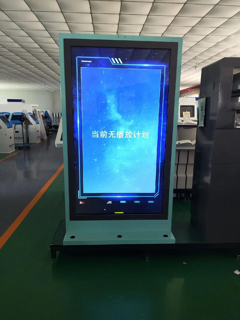 立式户外防水广告机 高亮触摸壁挂解决方案助力户外数字营销