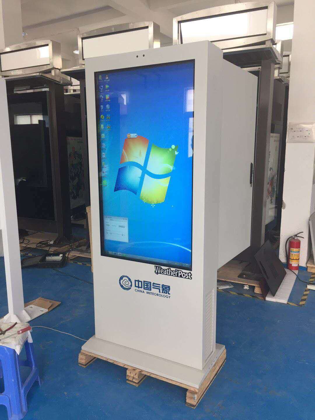户外广告机散热难题 几个难以高效解决的关键问题